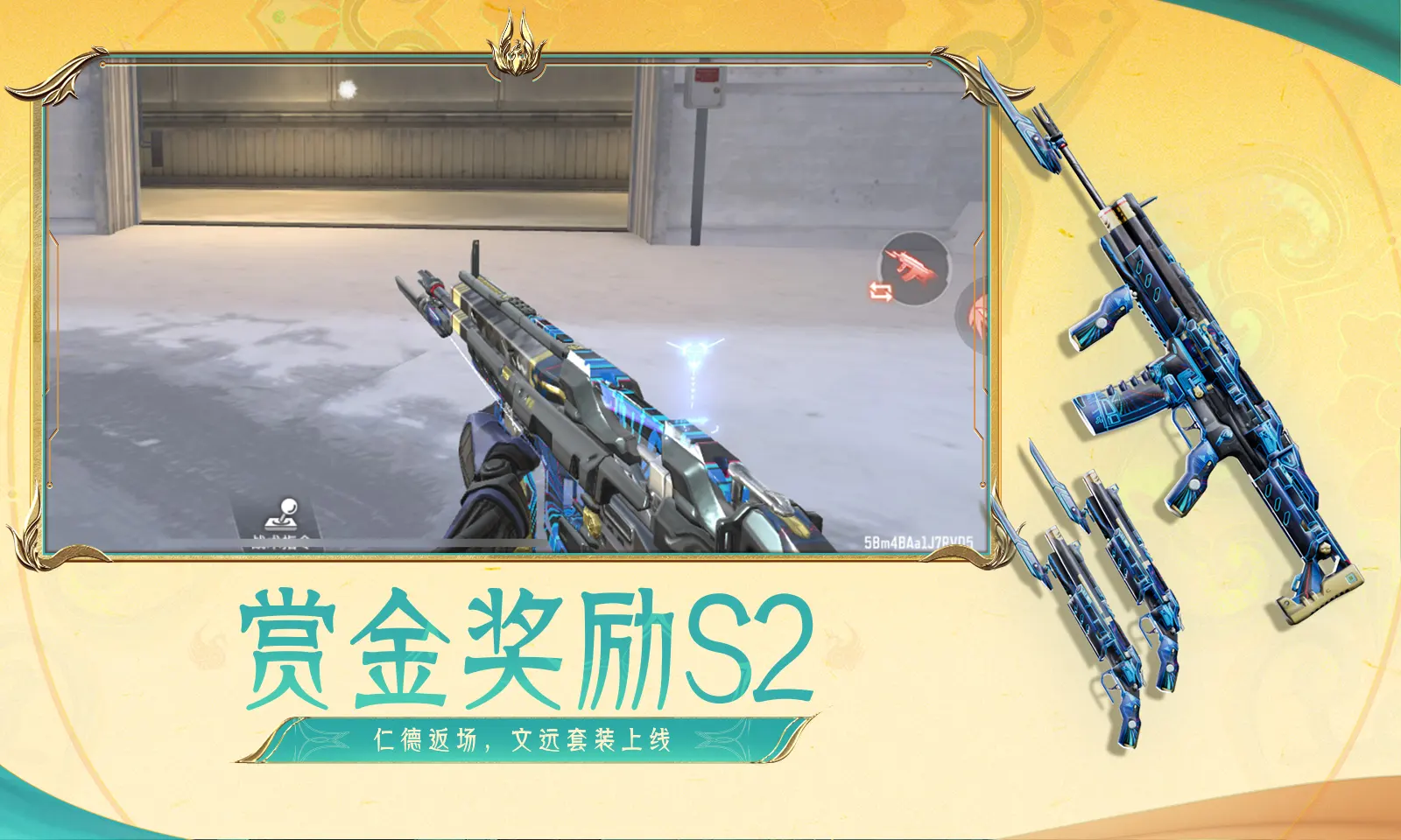 肯德基热干面