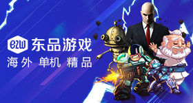 国乒四大队长任职时世界冠军统计v7.1.1 安卓手机版