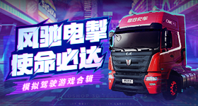 女干部称耳环是几十块买的