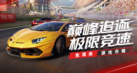 岁的张元英