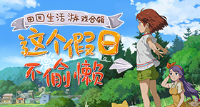 国产又美又漂亮的SUV自动化版